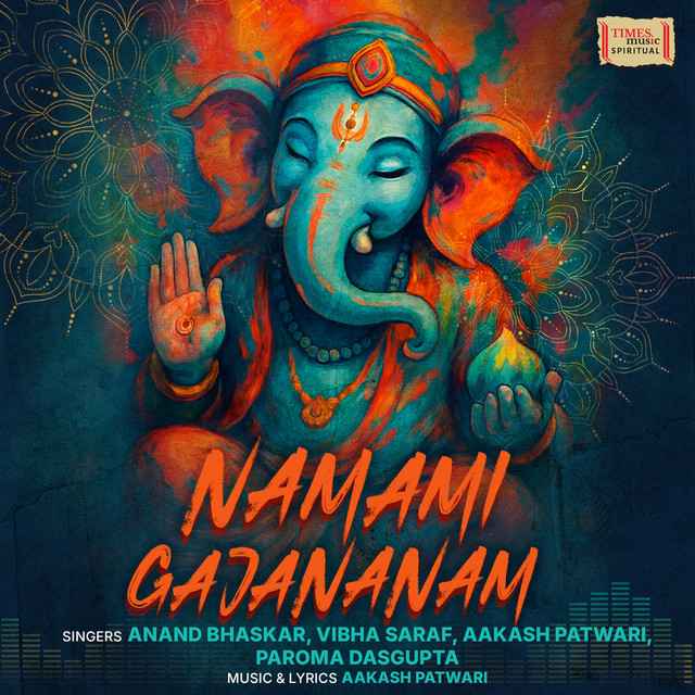 Namami Gajananam