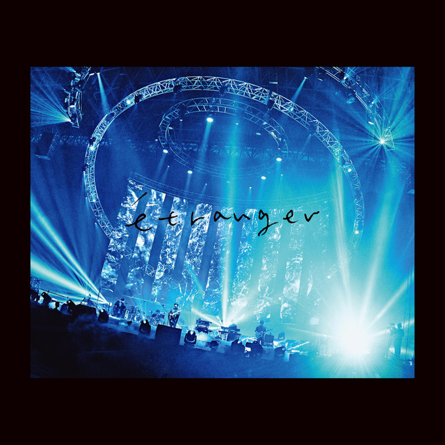 斉藤壮馬 5th Anniversary Live ~etranger~ cover art