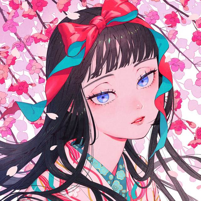 awaken one's dream cover art