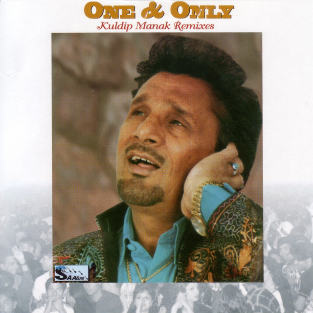 Kuldeep Manak photo