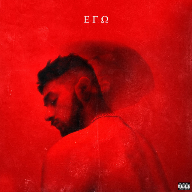 EGW cover art