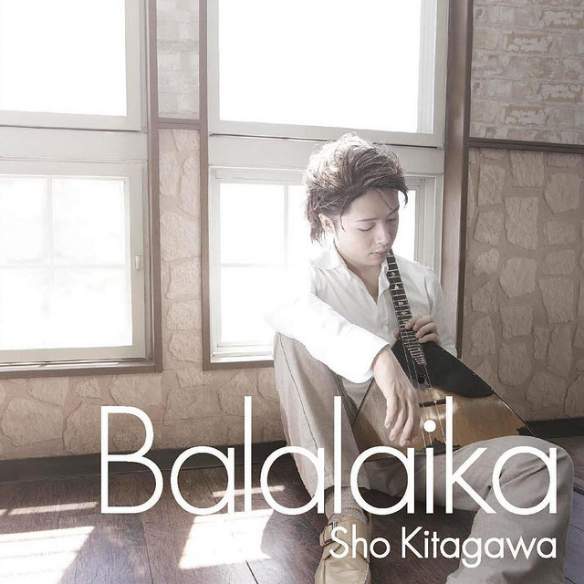 Balalaika cover art