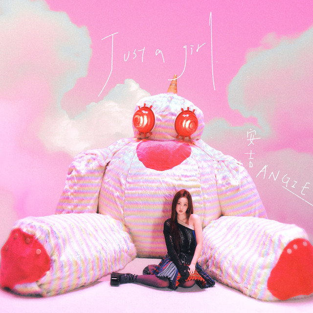 Just a girl