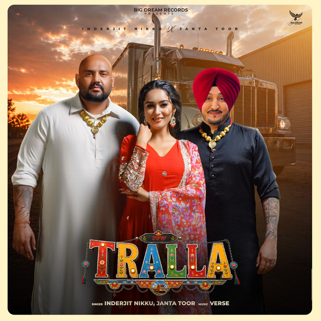 Tralla album image