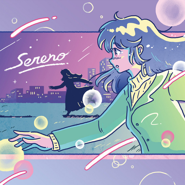 Shadows - Single by Sereno | Spotify