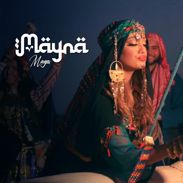 Mayna cover art