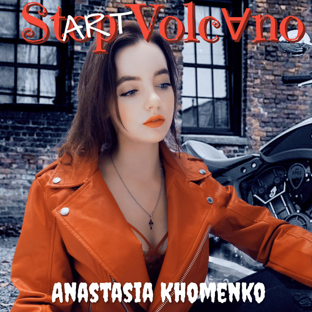 Обкладинка: Start Volcano — Anastasia Khomenko