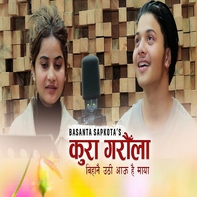 Krishal Kandel: Songs list, genres, analysis and similar artists - Chosic