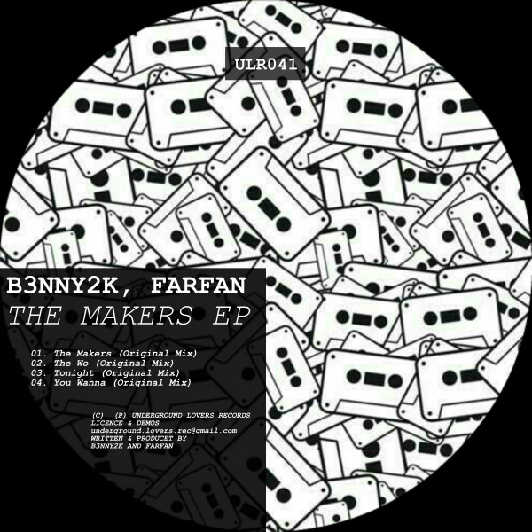 The Makers EP cover art