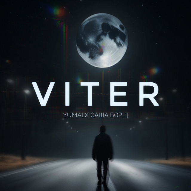 Обкладинка: Viter — Yumai