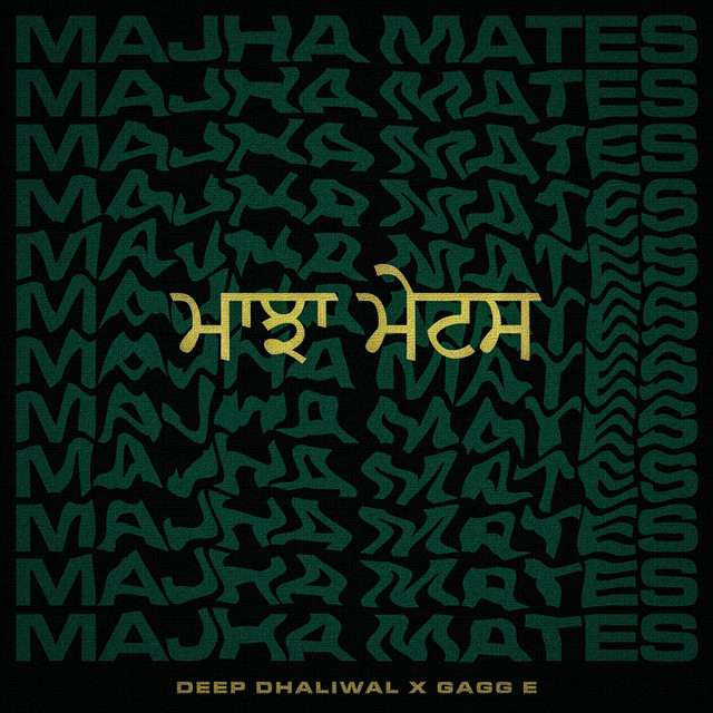 Majha Mates
