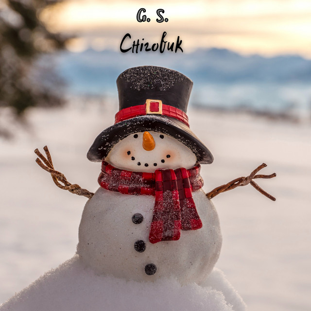 Обкладинка: Сніговик — G. S.
