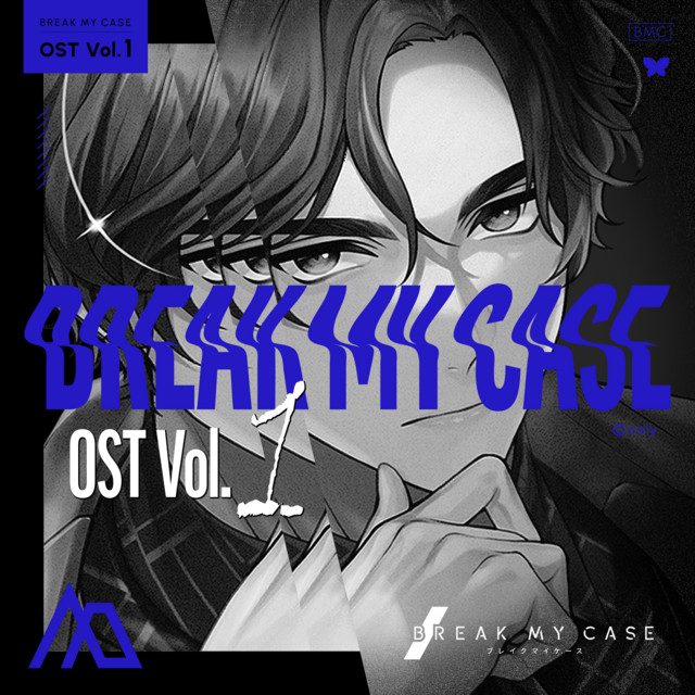 BREAK MY CASE Original Soundtrack Vol.1 cover art