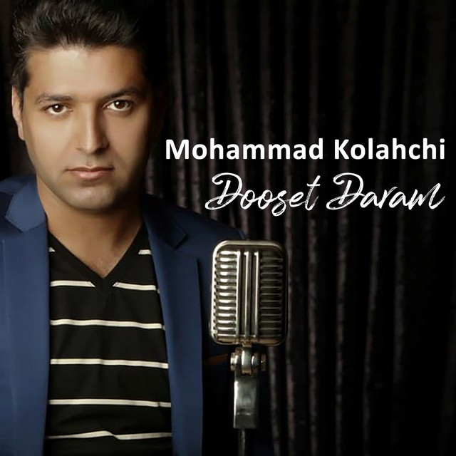 Mohammad Kolahchi