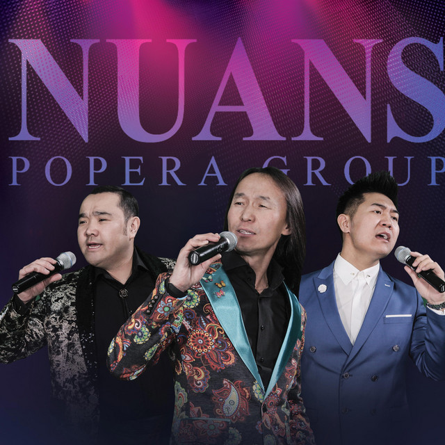 NUANS
