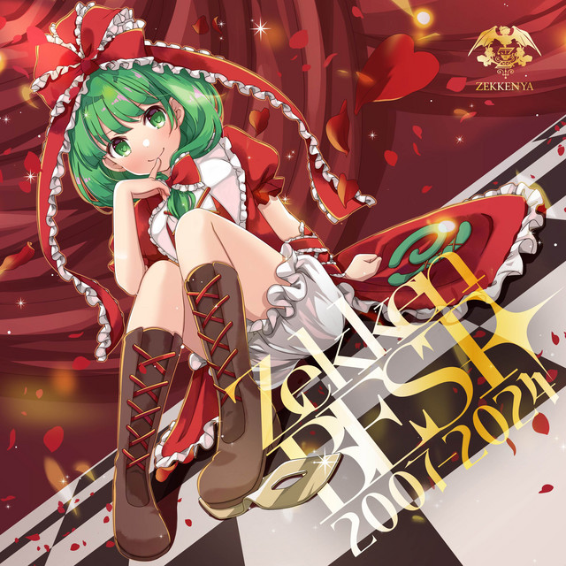 Zekken Best+ 2007-2024 cover