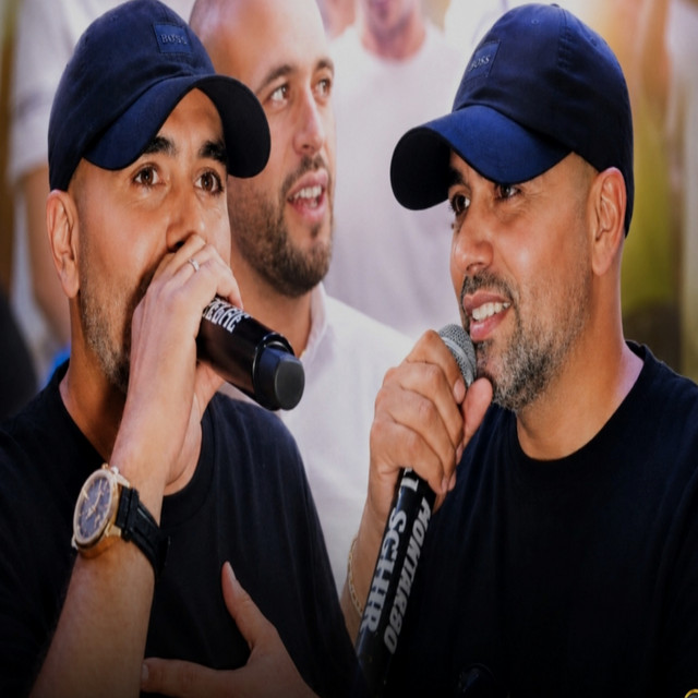 Pochette de عندي زوج محاين de 2026