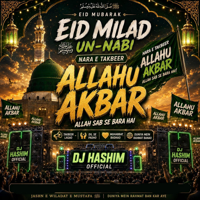 Eid Milad un-Nabi (Nara e Takbeer Allahu Akbar) cover