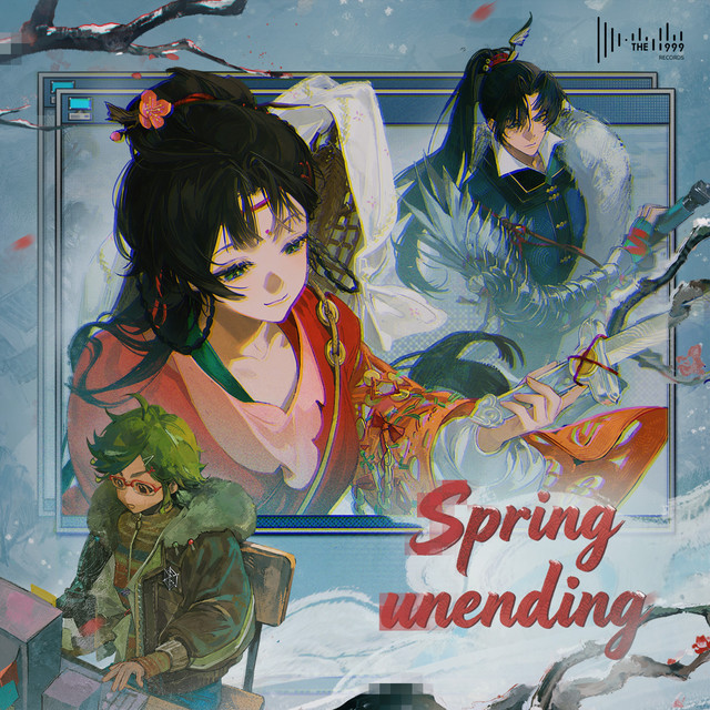Spring Unending (Reverse: 1999 Original Game Soundtrack) cover art