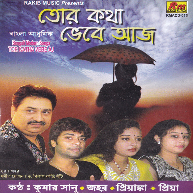 Tor Katha Bhebe Aaj