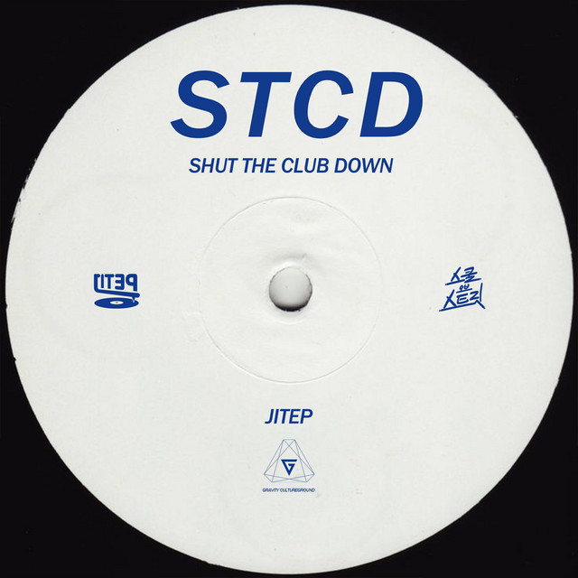 STCD cover art