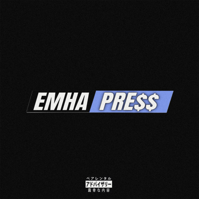 Press cover art