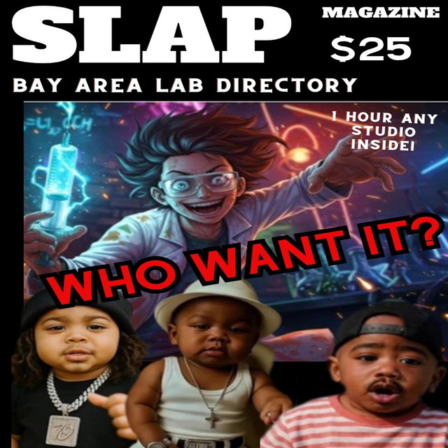 WHO WANT IT?