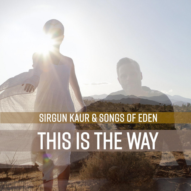 This Is the Way