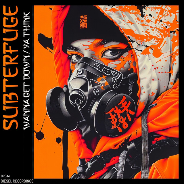 Subterfuge