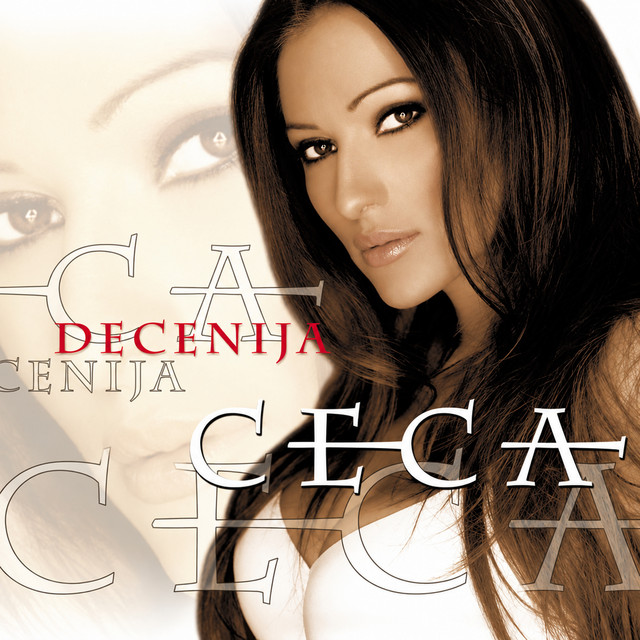 Decenija