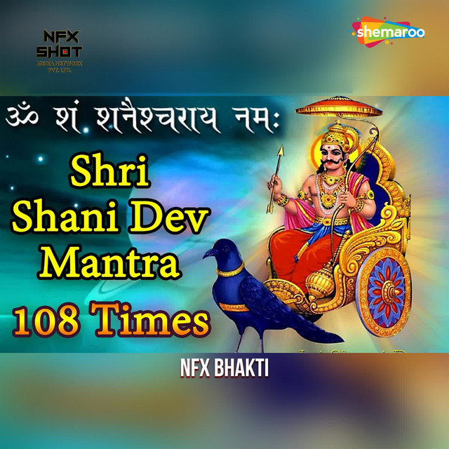 Shri Shani Dev Mantra 108 Times On Spotify