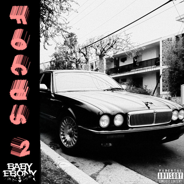 FOCUS 2 cover art