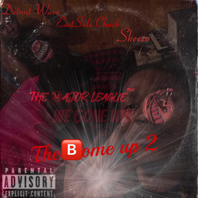 undefined album image