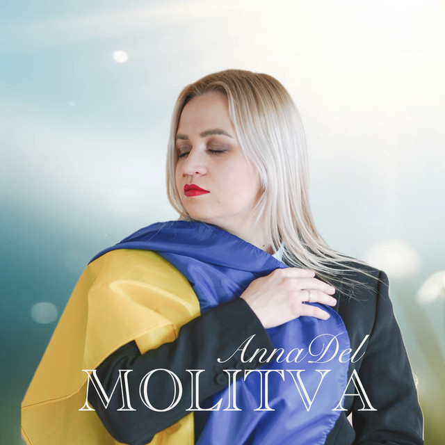 Обкладинка: Molitva — AnnaDel