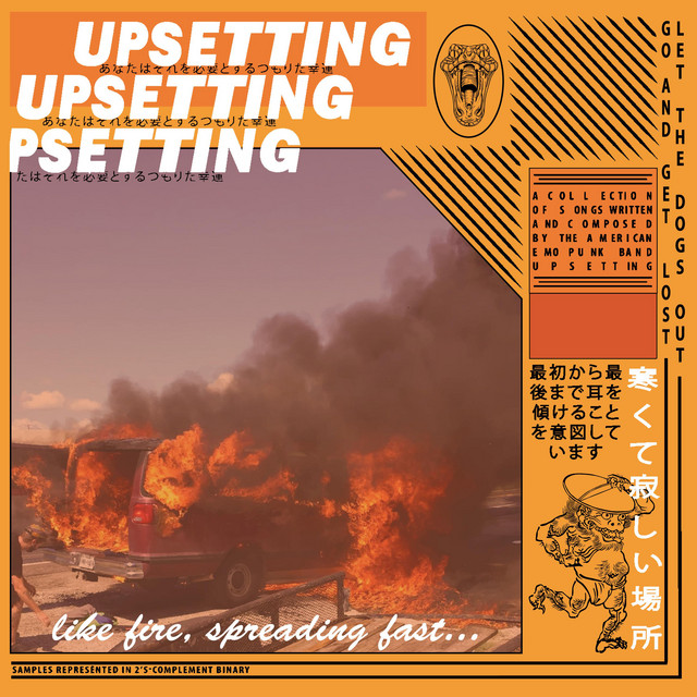 Like Fire, Spreading Fast cover art