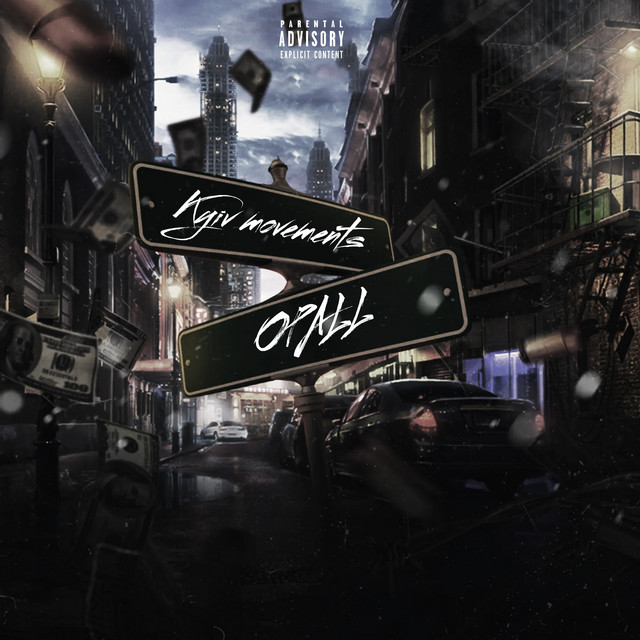 Cover art: Kyiv Movements — OPALL