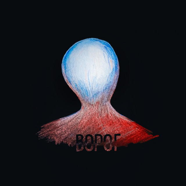 Обкладинка: Ворог — MURRA