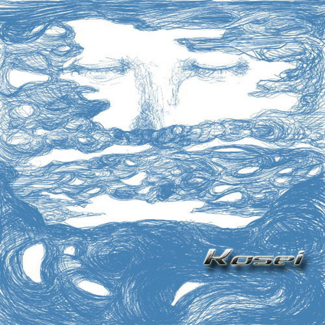 Waltz In The Rain Single By Kosei Spotify