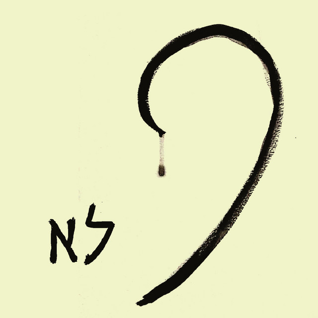 דווקא cover art