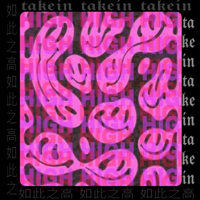 Lil Bitch | Spotify