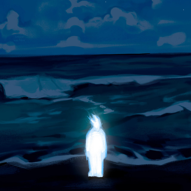 На уровне моря cover art