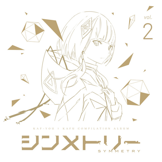 独り夜がり Song And Lyrics By 水野あつ Kafu Spotify