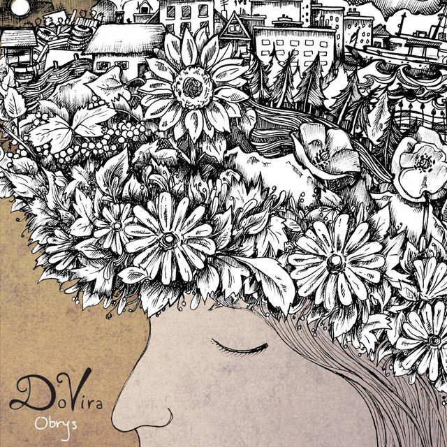 Обкладинка Dovira — Obrys