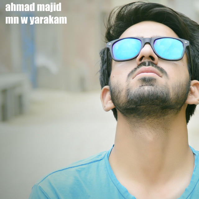 ahmad majid