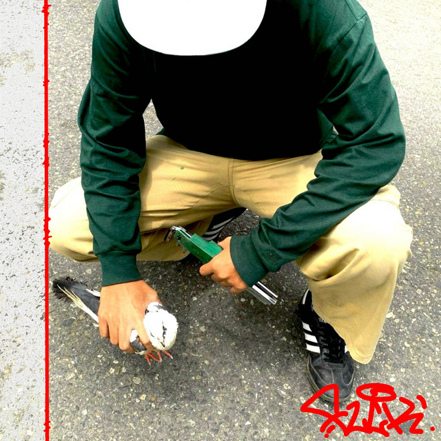 PROLOG cover art