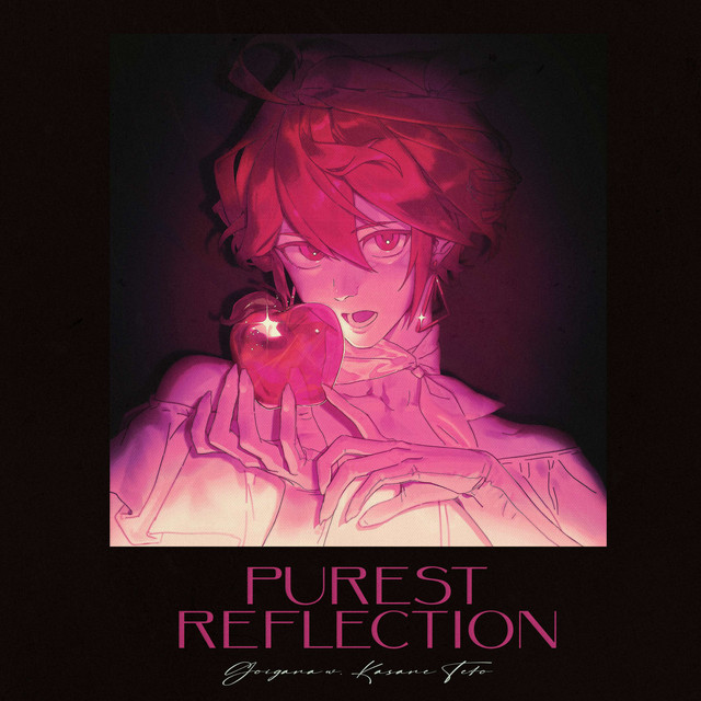Purest Reflection cover art