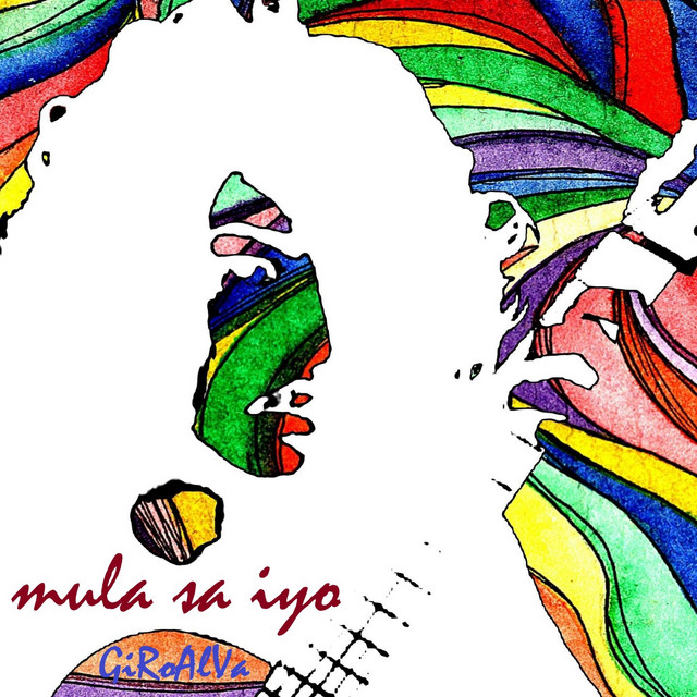 Mula Sa Iyo cover art
