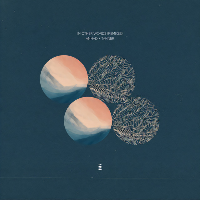Gum - Curtain Blue Remix