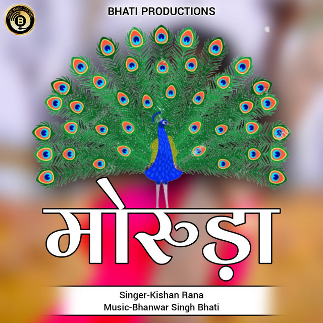 Kishan Rana | Spotify