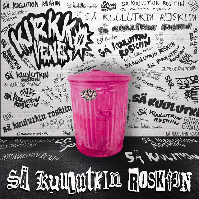 undefined album image